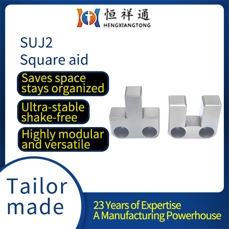 SUJ2 Square Aid