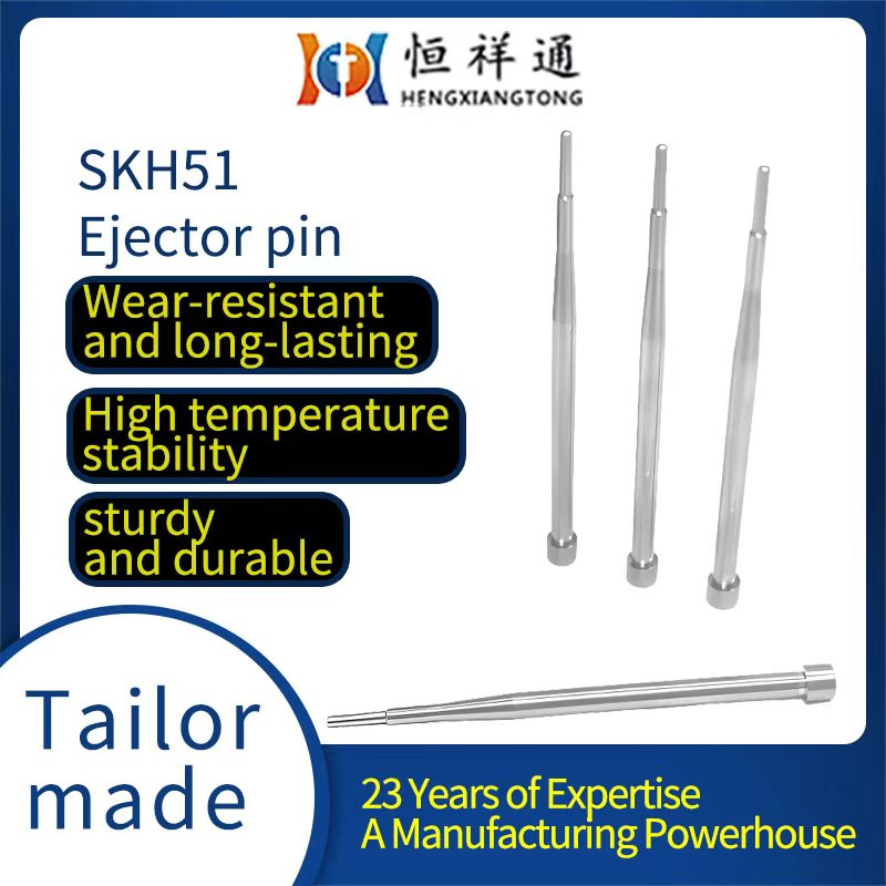 How does the tiny ejector pin support the precision backbone of mold manufacturing?